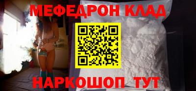 ГАЛЛЮЦИНОГЕННЫЕ ГРИБЫ Славянск-на-Кубани