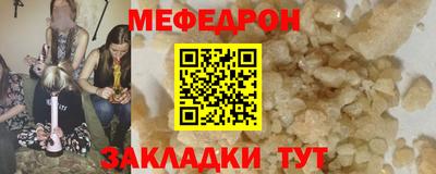 PSILOCYBIN Славгород