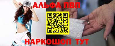 ГАЛЛЮЦИНОГЕННЫЕ ГРИБЫ Славянск-на-Кубани