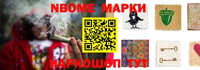 PSILOCYBIN Славгород