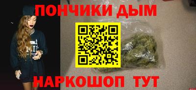 ГАЛЛЮЦИНОГЕННЫЕ ГРИБЫ Славянск-на-Кубани