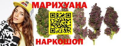 PSILOCYBIN Славгород