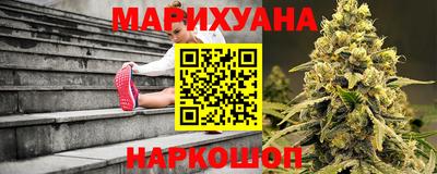 кокаин перу Сланцы