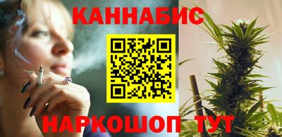 кокаин перу Сланцы
