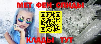 ГАЛЛЮЦИНОГЕННЫЕ ГРИБЫ Славянск-на-Кубани