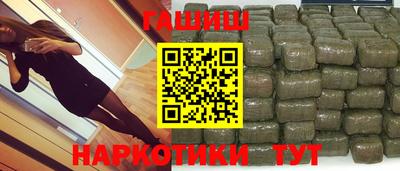 PSILOCYBIN Славгород