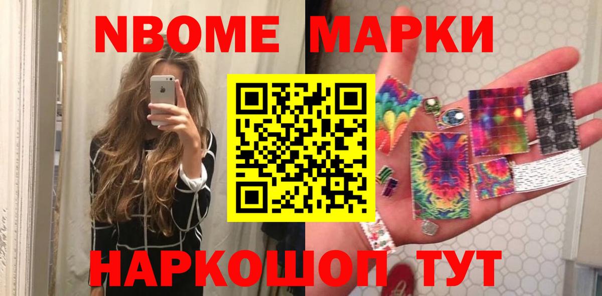 LSD-25 экстази ecstasy  Вход с VPN  Новоалександровск  ЛСД экстази кислота 